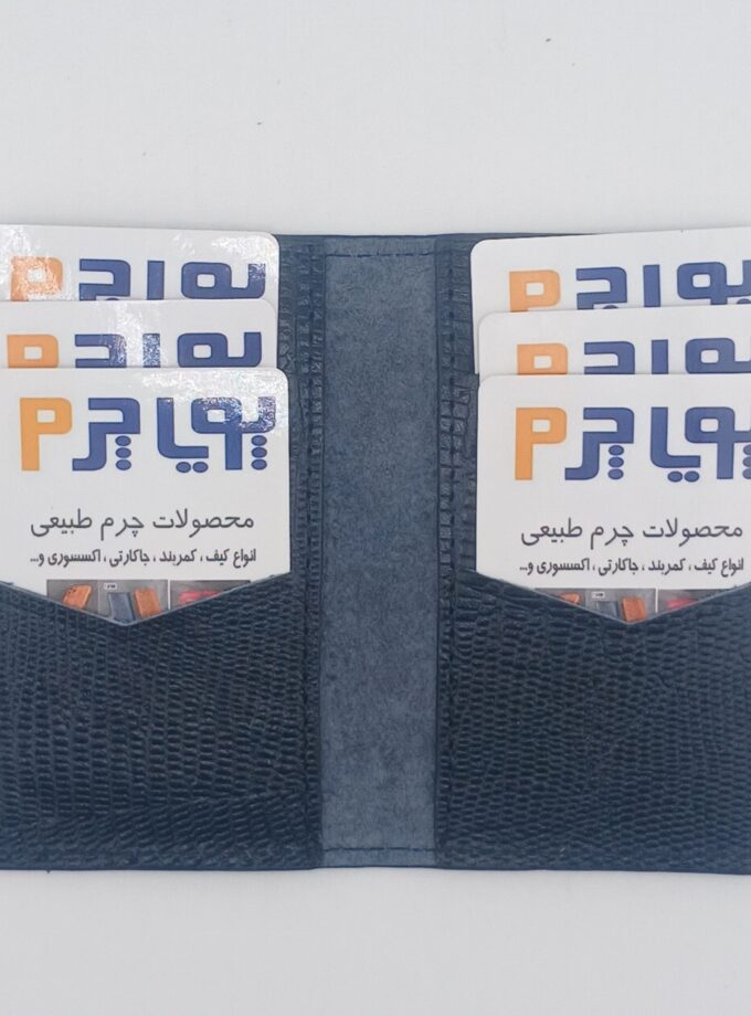 جاکارتی دو طرفه کد: ch-101