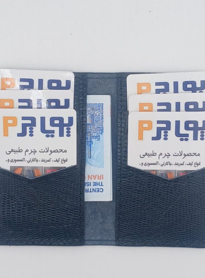 جاکارتی دو طرفه کد: ch-101